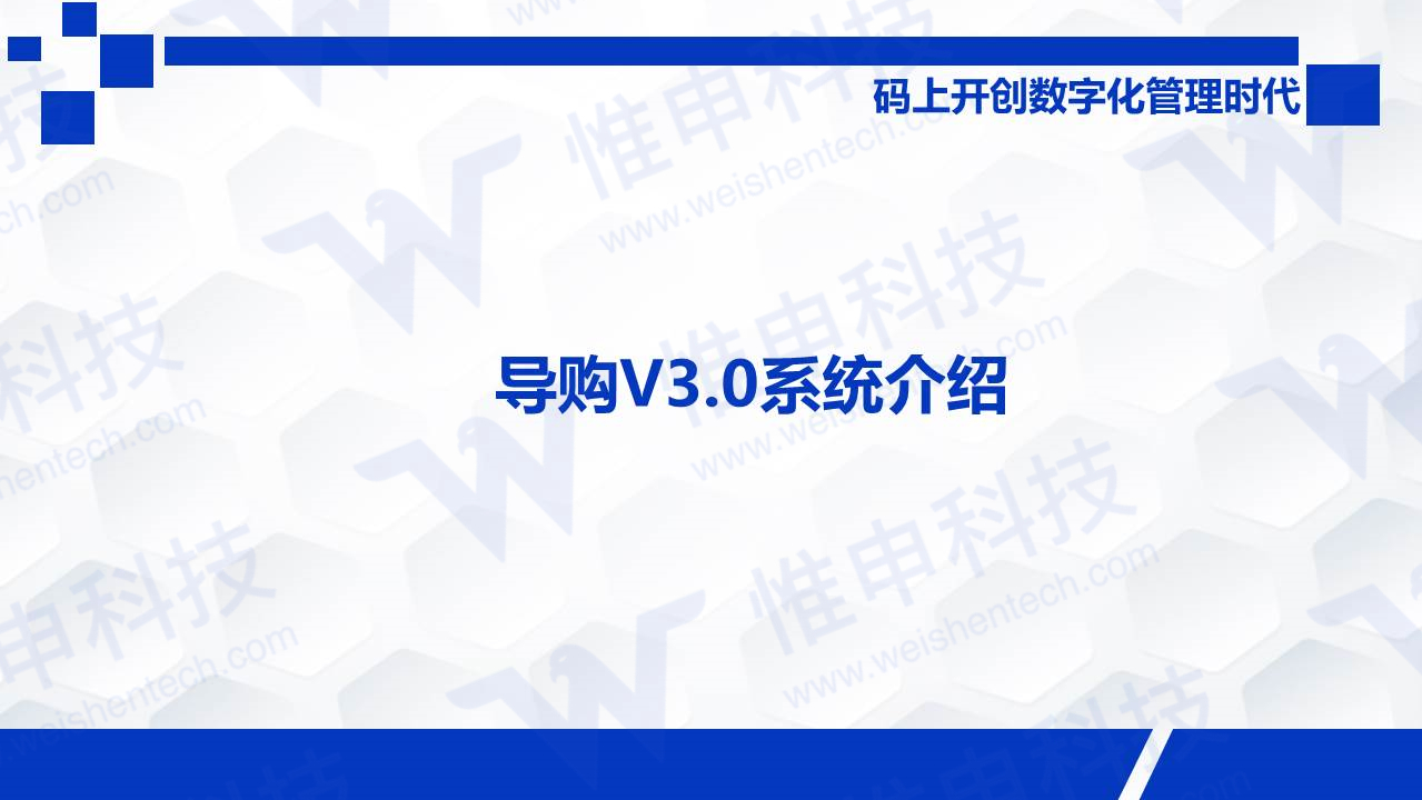 点击重新加载图片