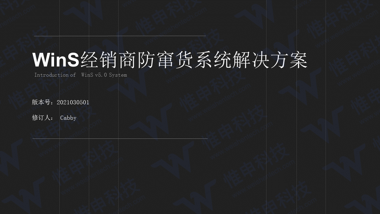 点击重新加载图片