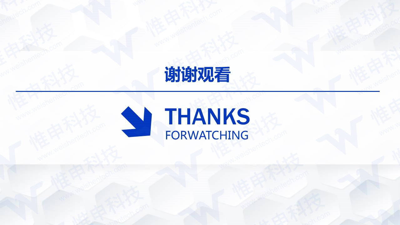 点击重新加载图片