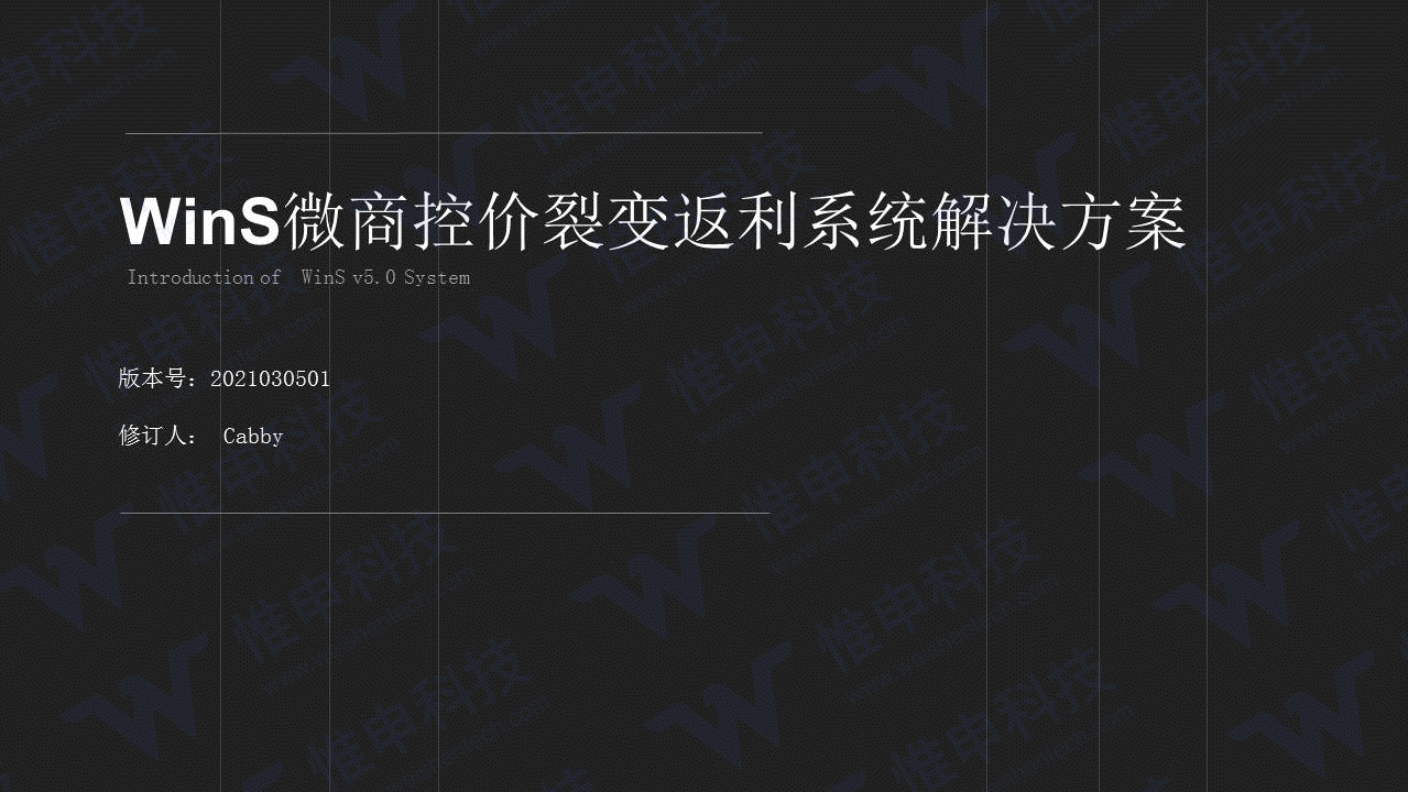 点击重新加载图片