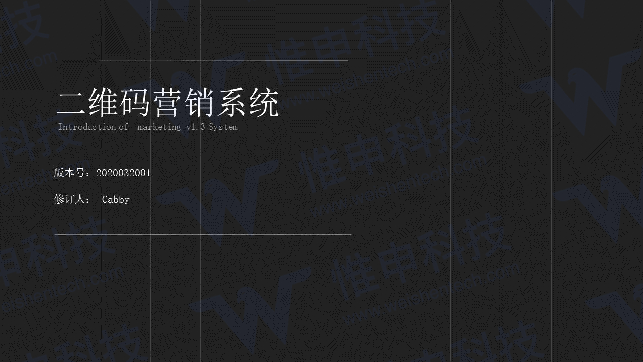 点击重新加载图片