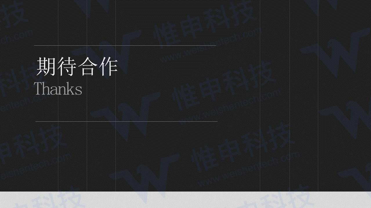 点击重新加载图片